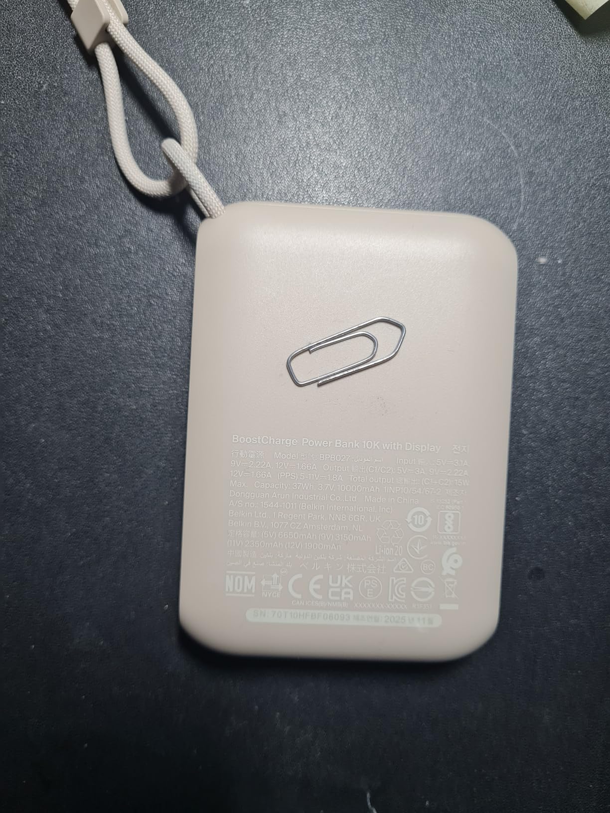 Regalo perfetto per il papà