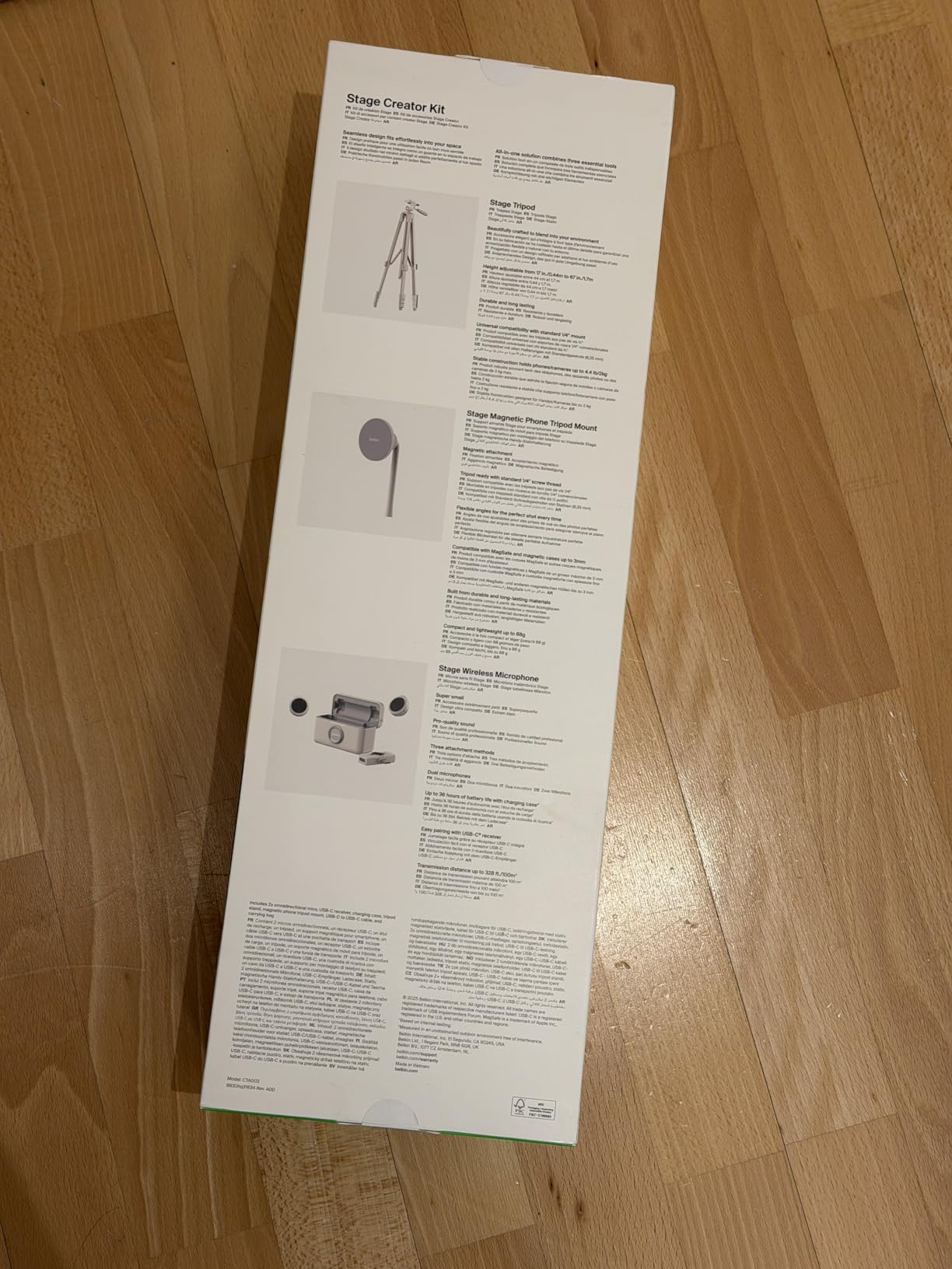 Il regalo perfetto