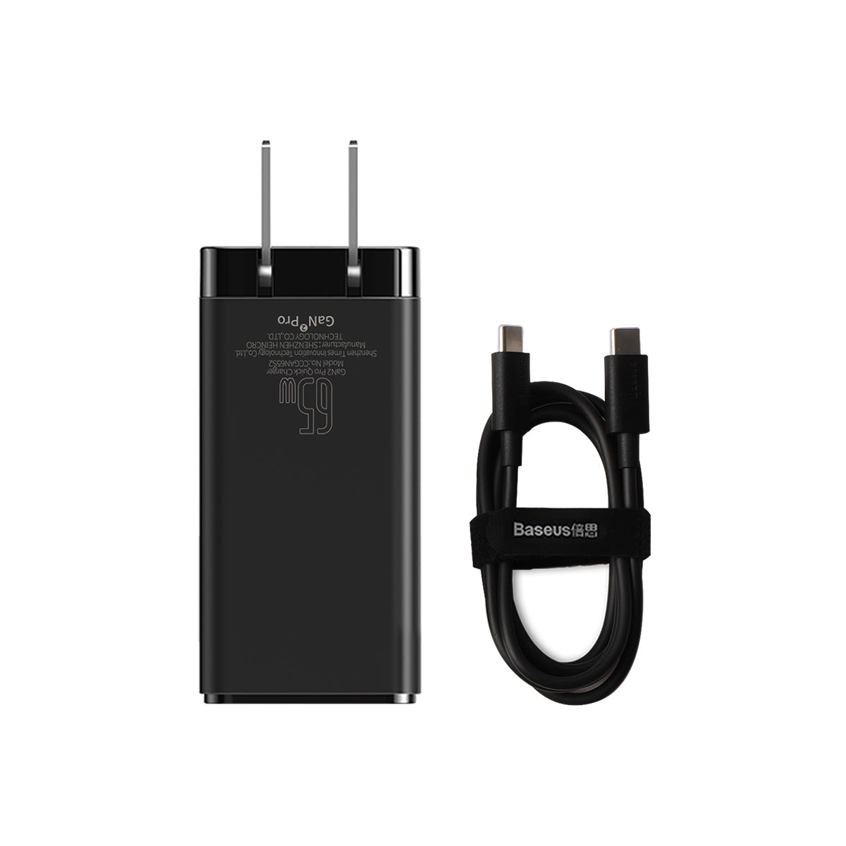 baseus-gan2-fast-charger-65w-a-3-porte-caricatore-da-muro-gan-con-2-usb-c-e-usb- image 6